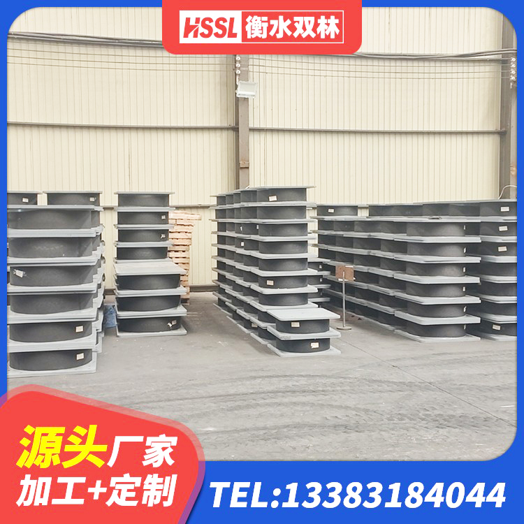 鱼峰区LNR水平力分散支座 鱼峰区隔震支座LRB生产厂家 鱼峰区矩形高阻尼隔震支座 鱼峰区LNR橡胶隔震支座400 - 第2张