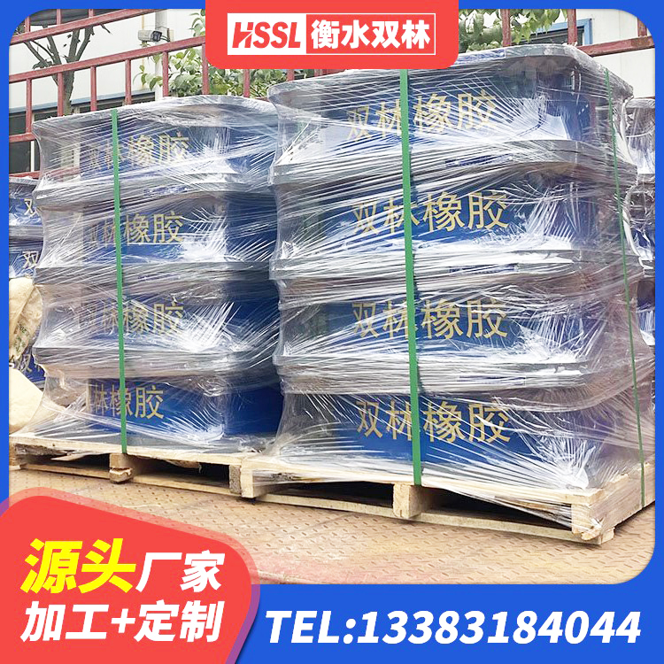 鱼峰区I型隔震支座 鱼峰区建筑防震支座源头工厂 鱼峰区铅芯橡胶隔震支座(LRB800) 鱼峰区建筑橡胶隔震支座LNRLRB源头工厂 - 第6张