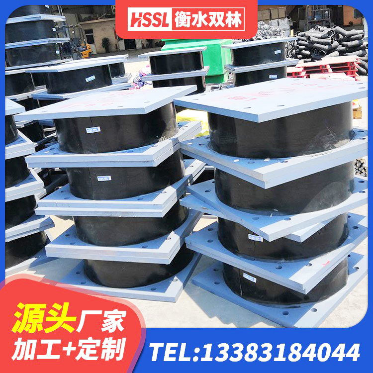 鱼峰区铅芯建筑隔震支座生产厂家 鱼峰区铅芯橡胶隔震支座LRB500 鱼峰区HDR800高阻尼橡胶隔震支座源头工厂 鱼峰区HDR高阻尼隔震支座(II)-570*201-G1.2源头工厂 - 第8张