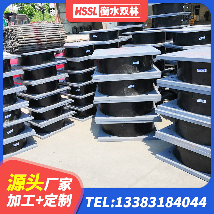 鱼峰区铅芯建筑隔震支座生产厂家 鱼峰区铅芯橡胶隔震支座LRB500 鱼峰区HDR800高阻尼橡胶隔震支座源头工厂 鱼峰区HDR高阻尼隔震支座(II)-570*201-G1.2源头工厂 - 第5张
