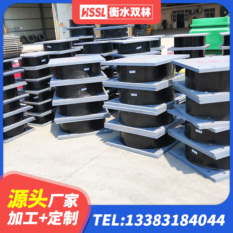 鱼峰区LNR水平力分散支座 鱼峰区隔震支座LRB生产厂家 鱼峰区矩形高阻尼隔震支座 鱼峰区LNR橡胶隔震支座400 - 第3张
