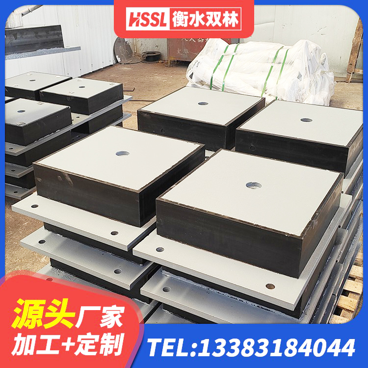 鱼峰区橡胶隔震支座LRB800 鱼峰区建筑钢结构支座生产厂家 鱼峰区LNR300橡胶支座多少钱 鱼峰区高阻尼支座减震支座 - 第2张