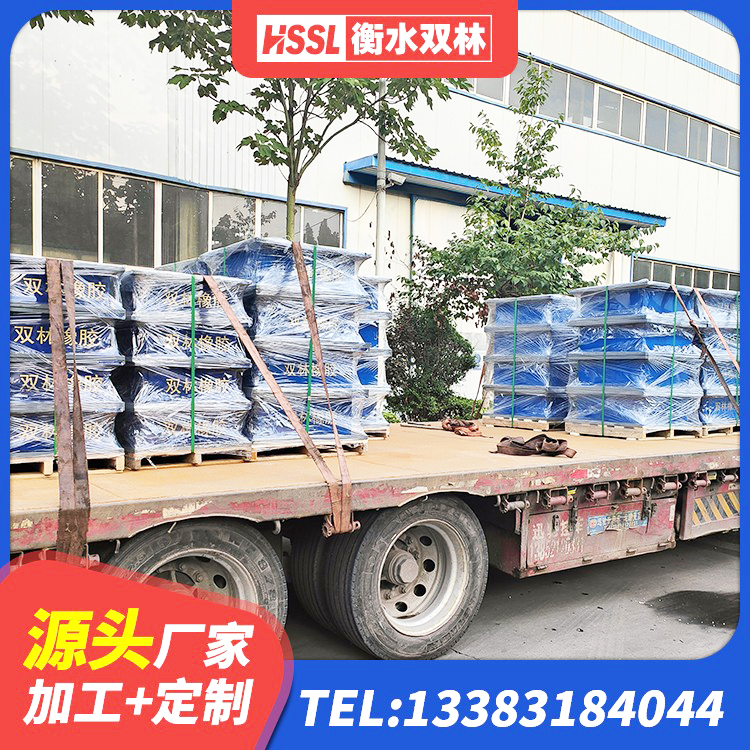 鱼峰区建筑隔震支座减震生产厂家 鱼峰区HDR支座生产厂家 鱼峰区建筑隔震支座LRB型 鱼峰区高楼橡胶隔震支座源头工厂 - 第5张
