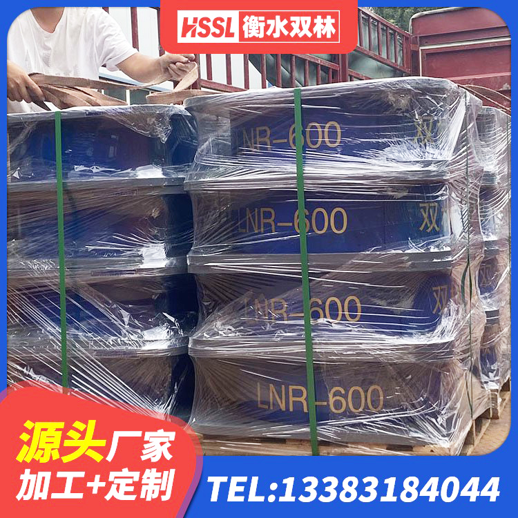 鱼峰区HDR1400橡胶隔震支座厂家 鱼峰区单向铅芯橡胶隔震支座 鱼峰区铅芯隔震支座定制源头工厂 鱼峰区隔震建筑橡胶支座 - 第1张