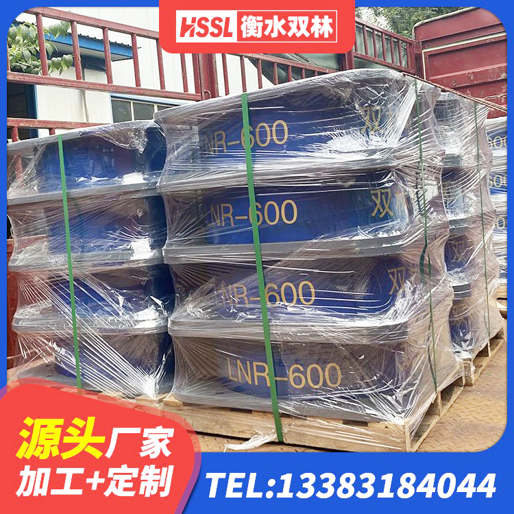 鱼峰区LNR(H)-D620X179橡胶隔震支座厂家 鱼峰区HDR高阻尼橡胶(支座)厂家 鱼峰区铅芯橡胶防震支座定制源头工厂 鱼峰区隔震支座I型厂家 - 第2张