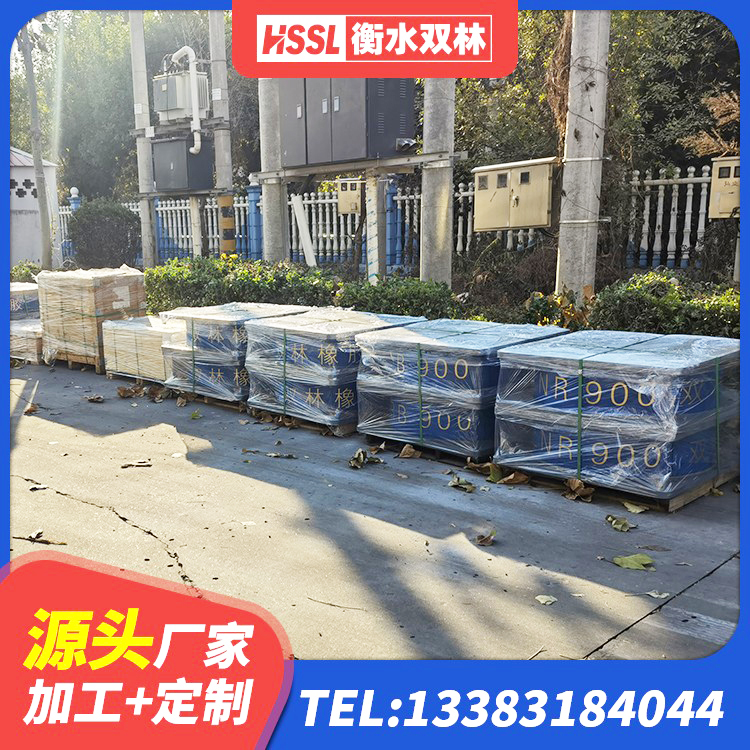 鱼峰区铅芯建筑隔震支座生产厂家 鱼峰区铅芯橡胶隔震支座LRB500 鱼峰区HDR800高阻尼橡胶隔震支座源头工厂 鱼峰区HDR高阻尼隔震支座(II)-570*201-G1.2源头工厂 - 第3张