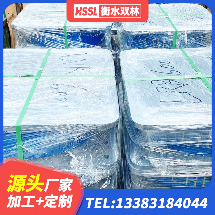 鱼峰区LNR1200隔震橡胶支座源头工厂 鱼峰区LNR水平分散形隔震支座源头工厂 鱼峰区建筑抗震支座-LNR700-II源头工厂 鱼峰区建筑减隔震橡胶支座厂家电话 - 第1张