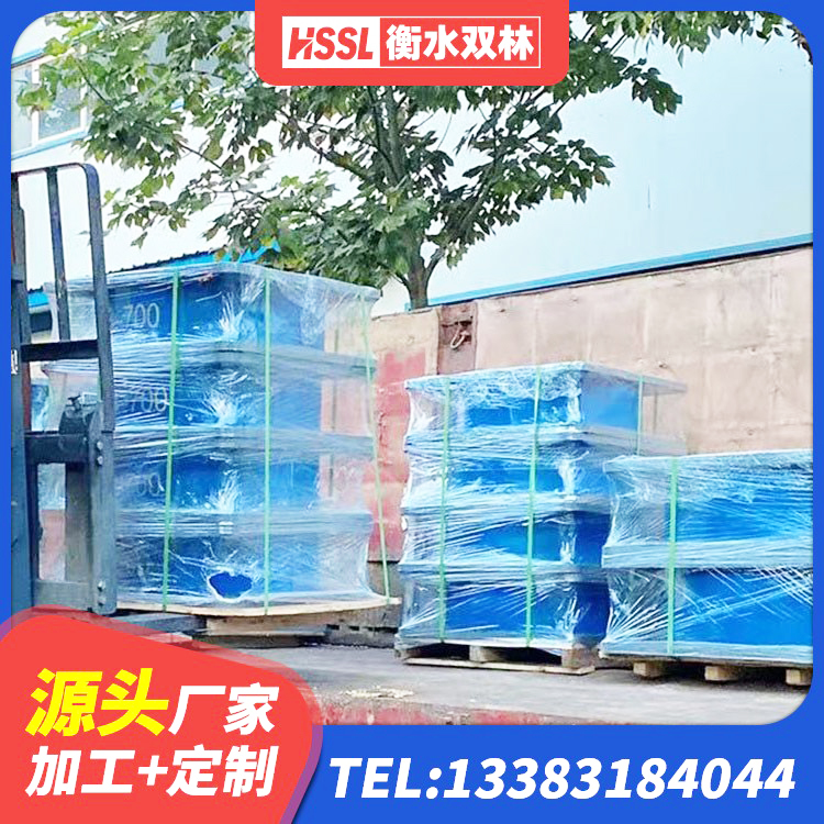 鱼峰区隔振橡胶隔震支座厂家电话 鱼峰区高阻尼隔震支座HDR源头工厂 鱼峰区建筑减橡胶隔震支座厂商 鱼峰区铅芯橡胶减隔震支座什么价格 - 第7张