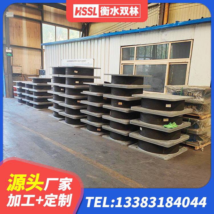 鱼峰区LNR1200隔震橡胶支座源头工厂 鱼峰区LNR水平分散形隔震支座源头工厂 鱼峰区建筑抗震支座-LNR700-II源头工厂 鱼峰区建筑减隔震橡胶支座厂家电话 - 第7张