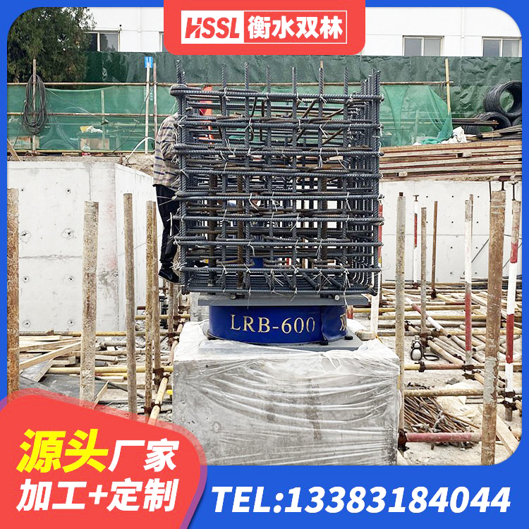 鱼峰区LNR(H)-D620X179橡胶隔震支座厂家 鱼峰区HDR高阻尼橡胶(支座)厂家 鱼峰区铅芯橡胶防震支座定制源头工厂 鱼峰区隔震支座I型厂家 - 第1张