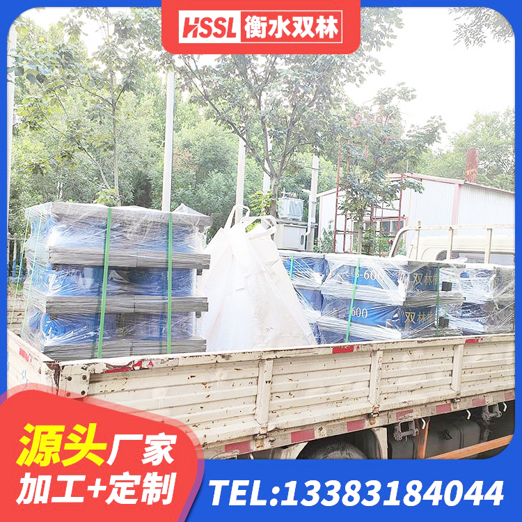 鱼峰区隔振橡胶隔震支座厂家电话 鱼峰区高阻尼隔震支座HDR源头工厂 鱼峰区建筑减橡胶隔震支座厂商 鱼峰区铅芯橡胶减隔震支座什么价格 - 第8张