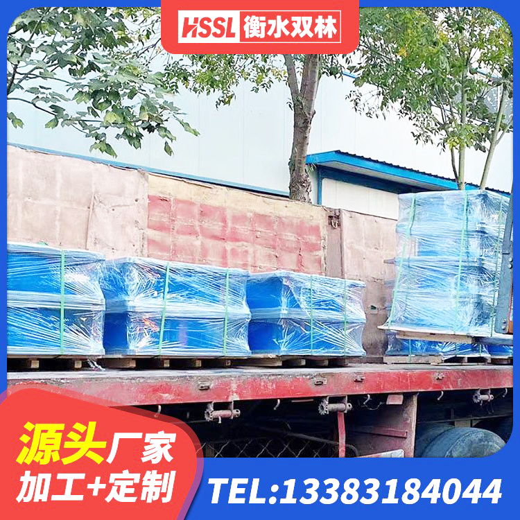 鱼峰区HDR1400橡胶隔震支座厂家 鱼峰区单向铅芯橡胶隔震支座 鱼峰区铅芯隔震支座定制源头工厂 鱼峰区隔震建筑橡胶支座 - 第10张