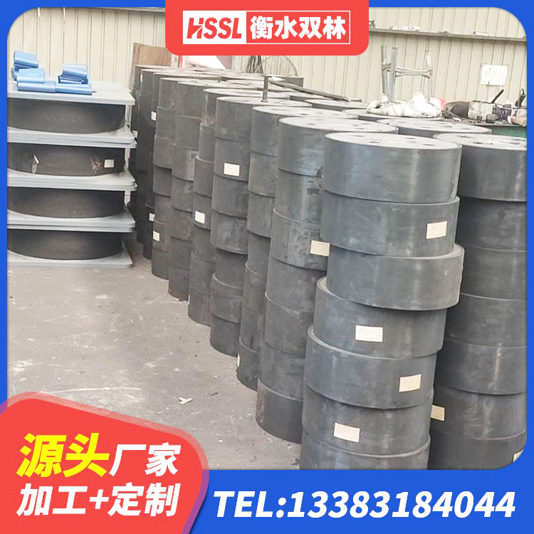 鱼峰区建筑隔震支座减震生产厂家 鱼峰区HDR支座生产厂家 鱼峰区建筑隔震支座LRB型 鱼峰区高楼橡胶隔震支座源头工厂 - 第8张
