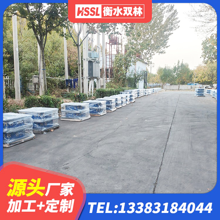 鱼峰区LNR水平力分散支座 鱼峰区隔震支座LRB生产厂家 鱼峰区矩形高阻尼隔震支座 鱼峰区LNR橡胶隔震支座400 - 第4张