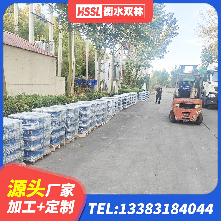 鱼峰区建筑隔震支座减震生产厂家 鱼峰区HDR支座生产厂家 鱼峰区建筑隔震支座LRB型 鱼峰区高楼橡胶隔震支座源头工厂 - 第7张