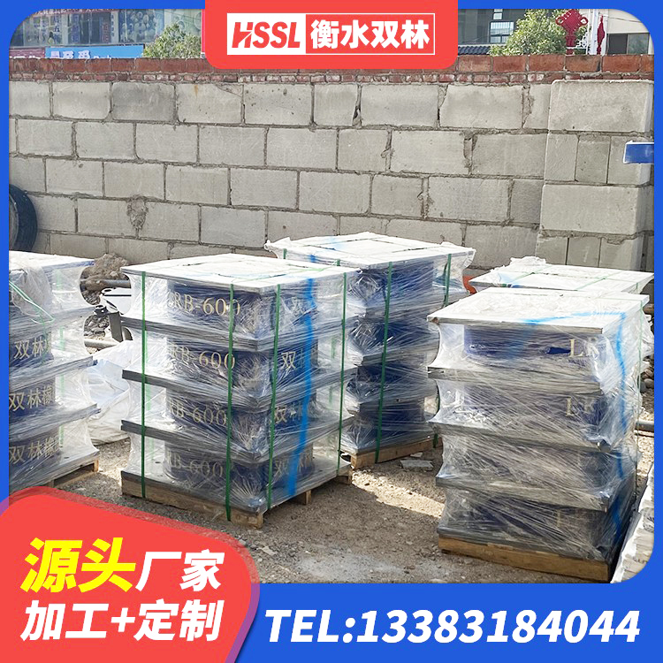 鱼峰区LNR(H)-D620X179橡胶隔震支座厂家 鱼峰区HDR高阻尼橡胶(支座)厂家 鱼峰区铅芯橡胶防震支座定制源头工厂 鱼峰区隔震支座I型厂家 - 第3张