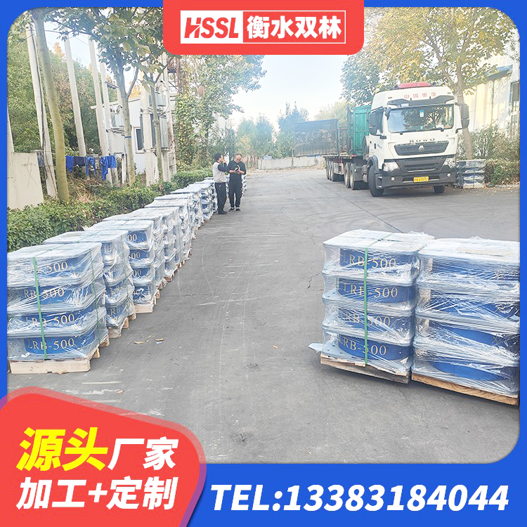 鱼峰区隔振橡胶隔震支座厂家电话 鱼峰区高阻尼隔震支座HDR源头工厂 鱼峰区建筑减橡胶隔震支座厂商 鱼峰区铅芯橡胶减隔震支座什么价格 - 第9张