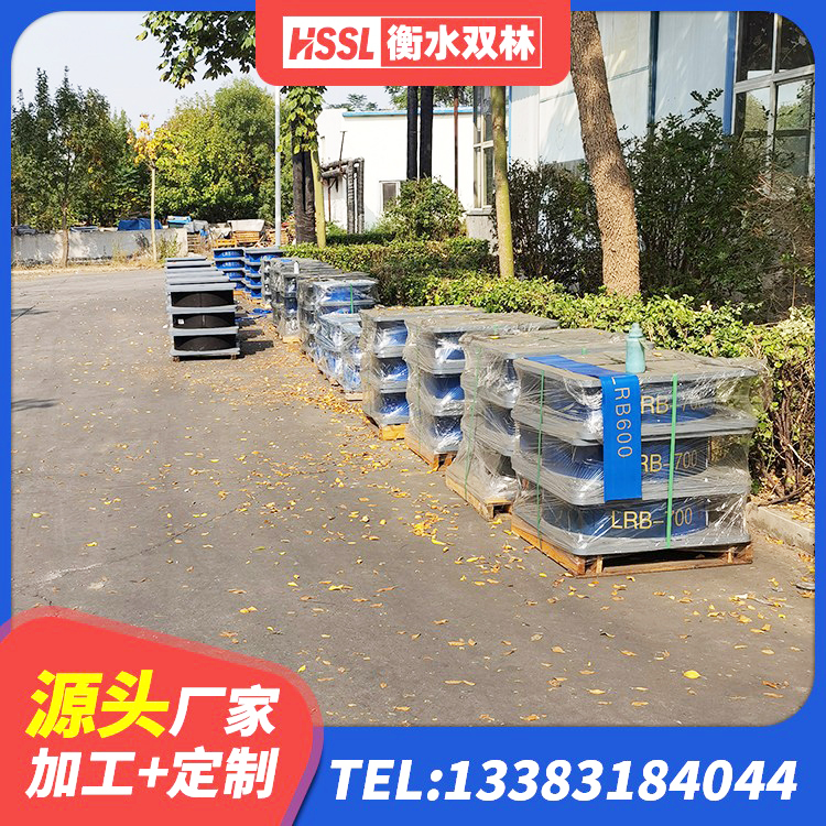鱼峰区建筑隔震支座减震生产厂家 鱼峰区HDR支座生产厂家 鱼峰区建筑隔震支座LRB型 鱼峰区高楼橡胶隔震支座源头工厂 - 第1张