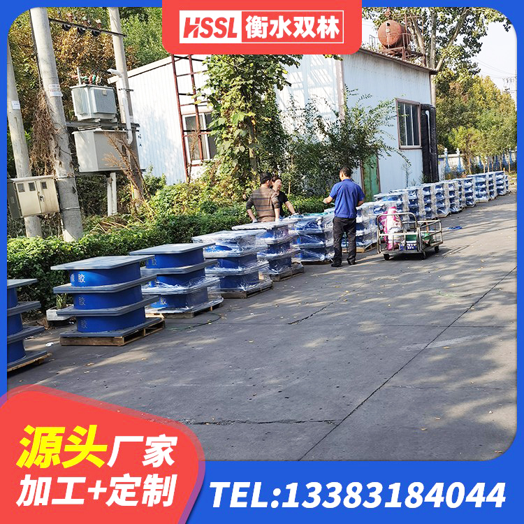 鱼峰区建筑抗震高阻尼支座厂家 鱼峰区高阻尼减橡胶隔震支座源头工厂 鱼峰区LNR600橡胶支座 鱼峰区LRB700橡胶隔震支座什么价格 - 第3张