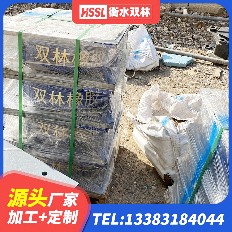 鱼峰区铅芯建筑隔震支座生产厂家 鱼峰区铅芯橡胶隔震支座LRB500 鱼峰区HDR800高阻尼橡胶隔震支座源头工厂 鱼峰区HDR高阻尼隔震支座(II)-570*201-G1.2源头工厂 - 第2张