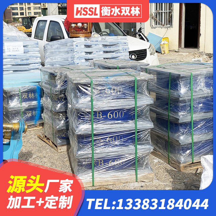 鱼峰区铅芯隔震支座LRB1000生产厂家 鱼峰区HDR1100橡胶隔震支座生产厂家 鱼峰区HDR700高阻尼隔震支座厂家电话 鱼峰区隔震支座LRB800厂家 - 第4张